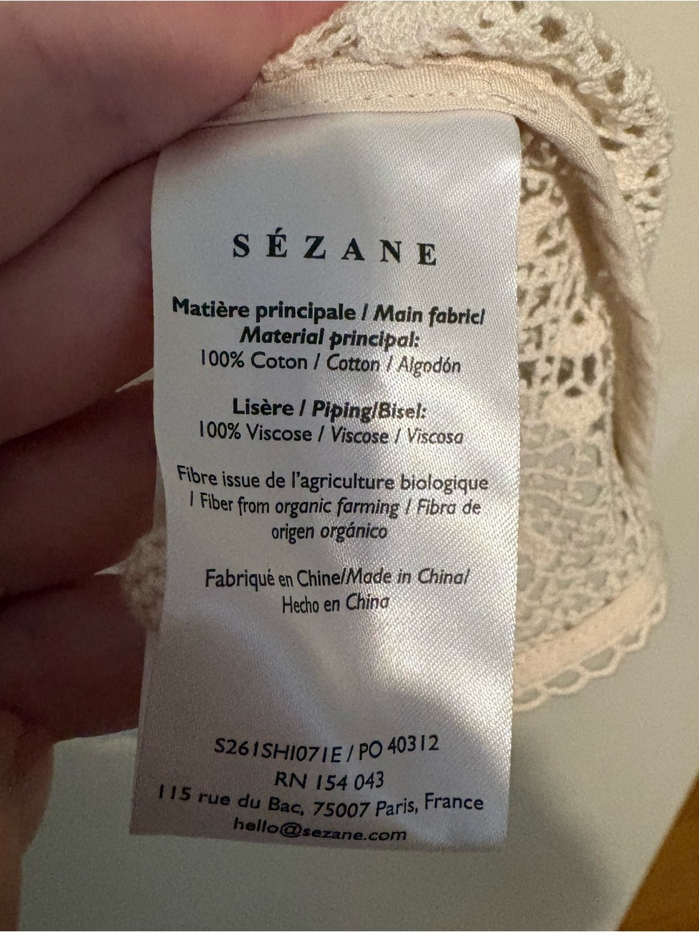 Sezane Nora guipure crochet lace button front shirt - Picture 7 of 8